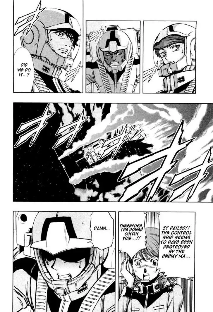 Kidou Senshi Gundam Climax U.C. Chapter 3 18